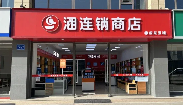 名录信息处理常见问题及处理方向